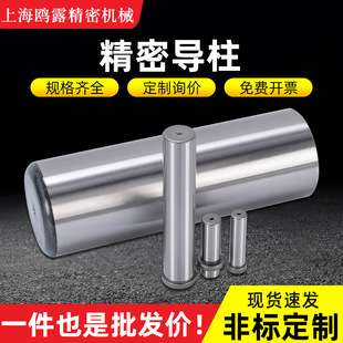 ���܌���SGPH/SGOH/SGPR�_��ģ���������ж�ϰ匧�����׃Ȍ����