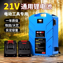 21v��ؓʽ�늳ؑ����Դ��������N늄Ӱ��ִ��ʱ�����늳�