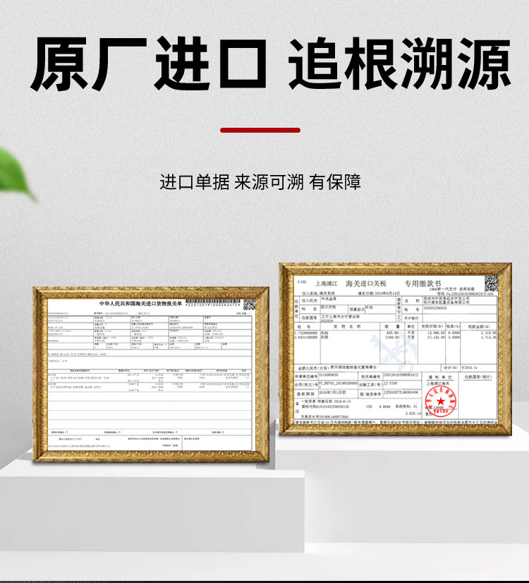 臺(tái)灣PASAK80級(jí)活動(dòng)鏈接/雙環(huán)扣