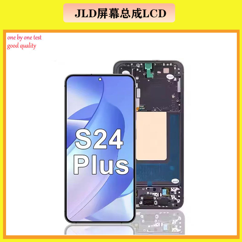 Aplicable a Samsung Galaxy S24P / S24 + Asamblea de pantalla de teléfono móvil S926 Asamblea de pantalla LCD original