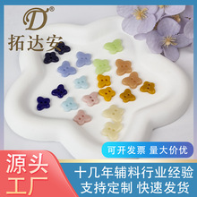�ɐ۲�ɫ���ۺ����մɼ~���r��ᘿ���ͯ�b�_������ڷ����