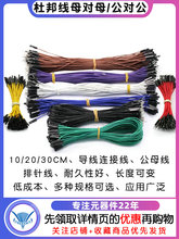 �Űĸ��ĸ����ĸ������10/20/30CM�����B�Ӿ�������ĸ����ᘾ�