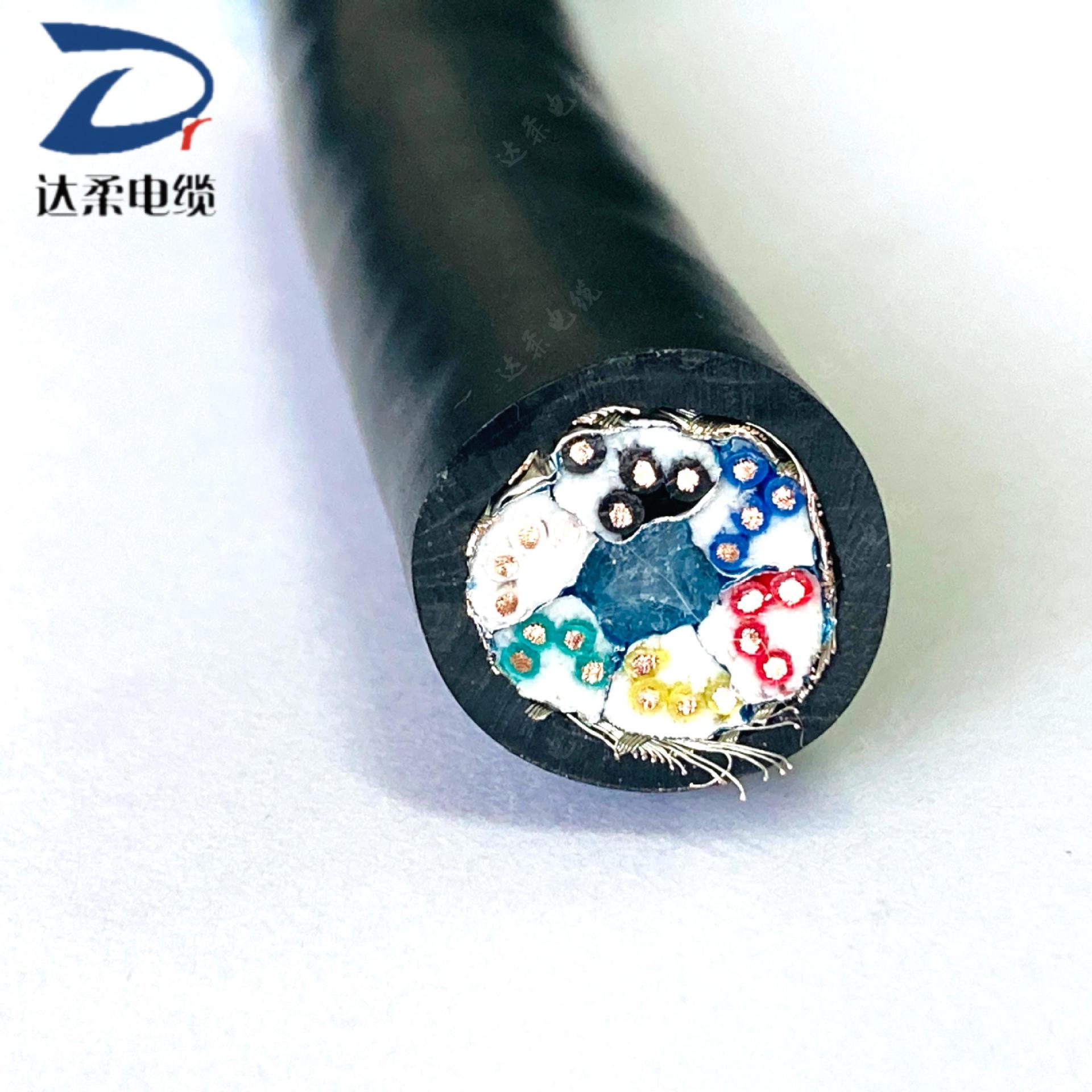 高柔性耐弯折TRVV控制信号线带动力电源线综合拖链电缆达柔牌