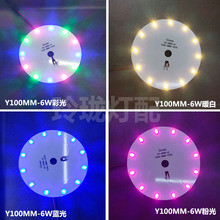 6W100MMA^ʹоledNƬ5730ů5Wl