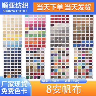 ȫ�޷��� 8������ 10N 12N 16N���� �鷫�� 8��ʿȾɫ����ȫ��