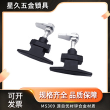 ���T�C�䙙�i,T���ֱ����s�վo���iMS309-2,�ߴ���,���^Ư��