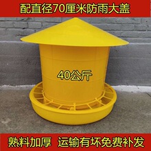 �uʳ�ۼӺ����Ͱι�u�Ԅ�ιʳ�����Z�ϲ��B�u��Ʒ�B�u�O���]��Ʒ