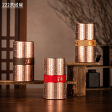 ��Ʒ�ߙn���~���F��ͨ�Ï͹Ż�Ұ�t���t���Ҳ���b�пպ��ܷ��