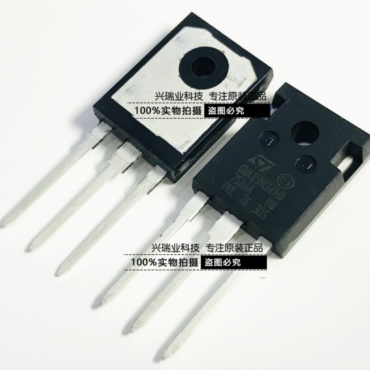 全新原装进口 GWA19NC60HD STGWA19NC60HD TO-247