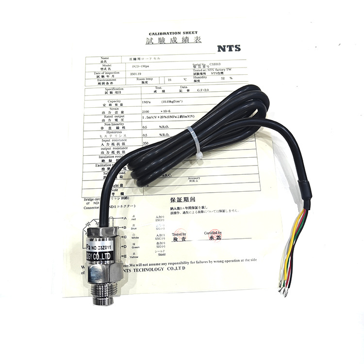 ��������Ӧ�ձ�ԭװ�����ձ�NTSѹ��������PCD-1MPA��������ֱ��