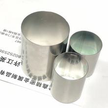 P䓹 ں0.2mm 0.1 0.25 0.3 늙CDӱo op