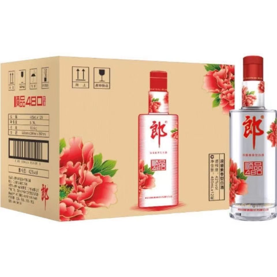 假一罚十顺品酒45度浓酱兼香型整箱12*480ml低价纯粮口粮白酒批发