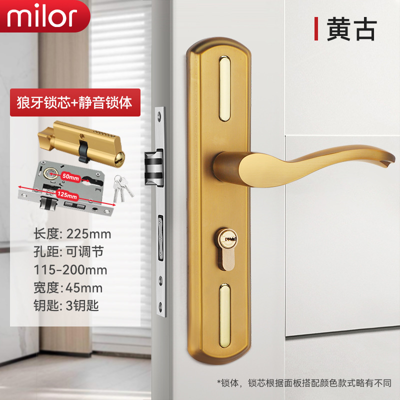 * Cerradura de puerta de habitación, puerta interior de dormitorio de uso general para el hogar, juego de tres piezas, manija de puerta antigua silenciosa, cerradura de puerta