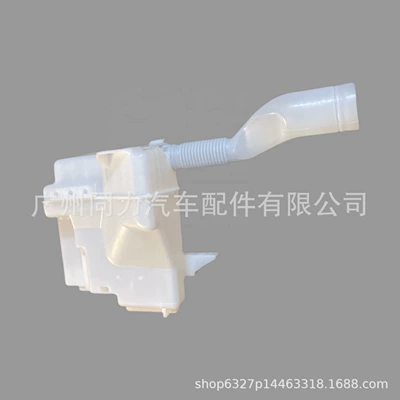 Subaru Forester 09-12 Water – Water tank