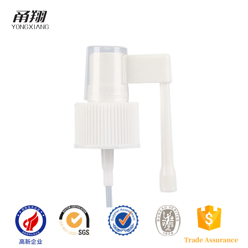 24/410大方块医药口腔喷雾摇杆喷头 鼻腔长臂旋转万向喷象鼻喷