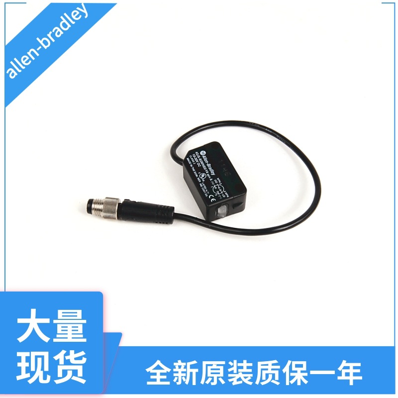 罗克韦尔光电传感器42GTF-9002 42GTF-9003