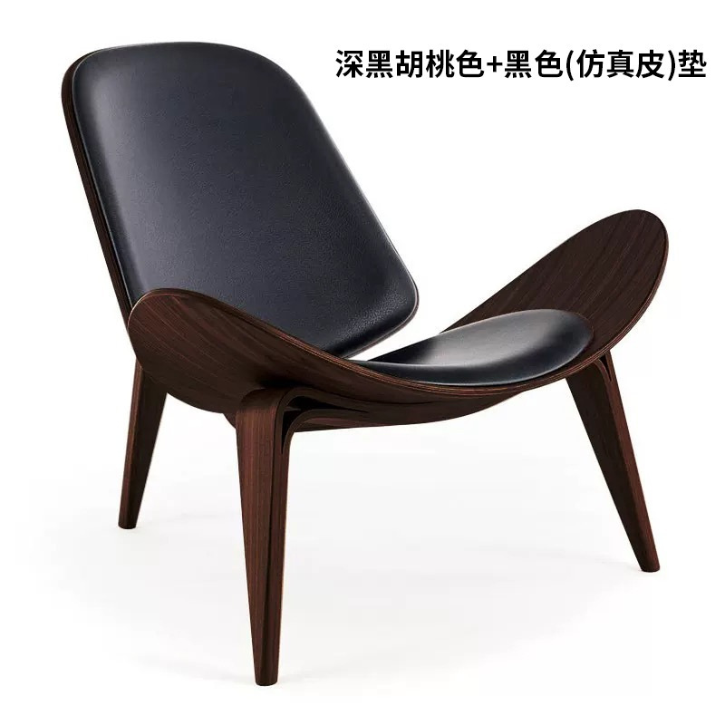 다크월넛 컬러 + 블랙 가죽 쿠션
