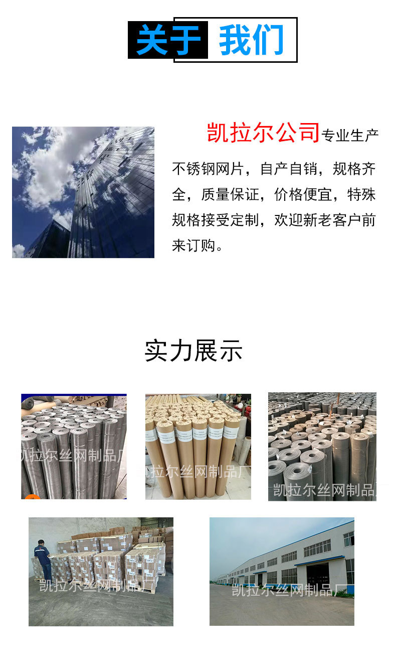 详情页_07.jpg