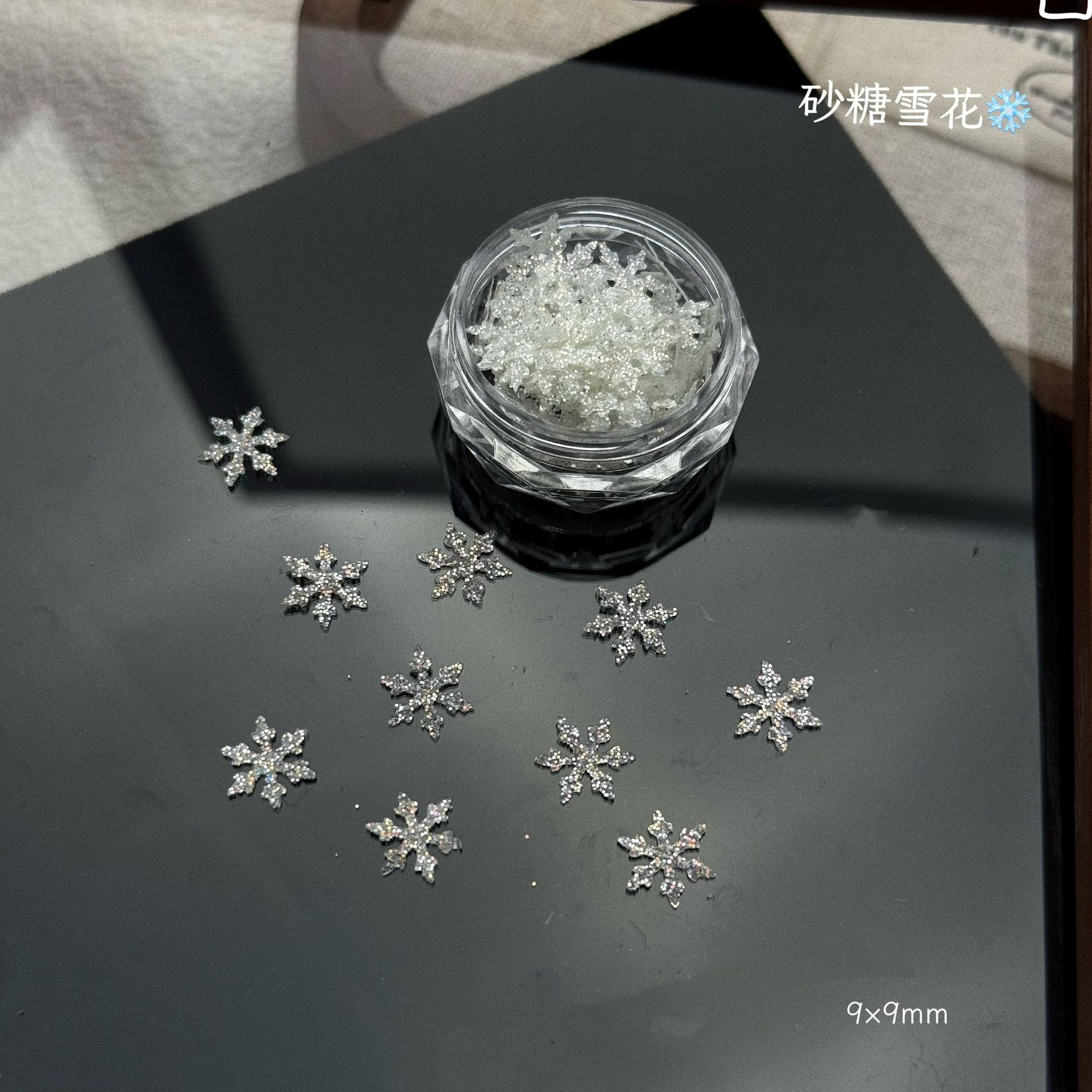 LP-451【슈가 눈송이】2 #