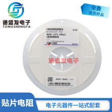 0603 �NƬ��� 1% 0.056R R056 0.062R R062 0.068R R068