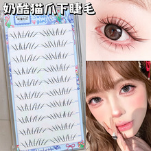 �Ƚ���Ʒ���̿�؈צ�¼ٽ�ë���ֶ�ʽ���Ů�F�zˮ�r���¼ٽ�ë