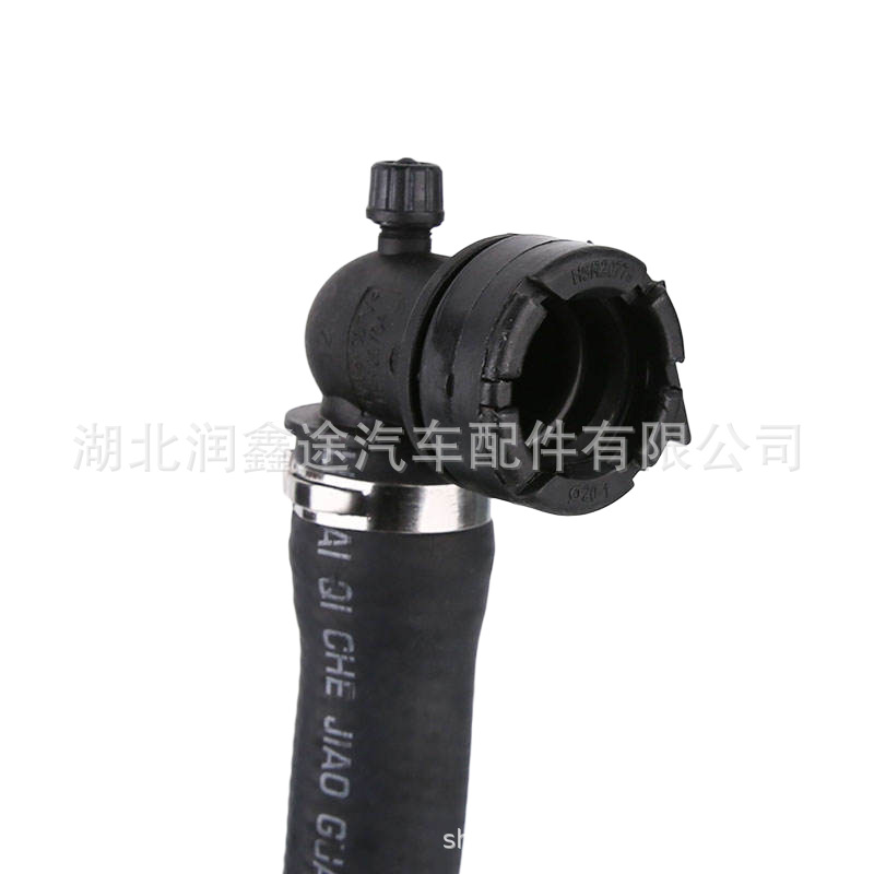 6466F7 6466F4 Heater Water Pipe Is Suitable for Peugeot 307 308 408 Citroen C4