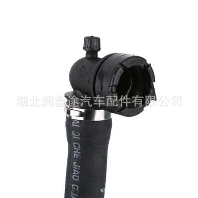 Peugeot 307 308 408 – automobile water pipe