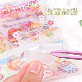 创意贴纸;DIY安静书/手工书;笔记本记事本