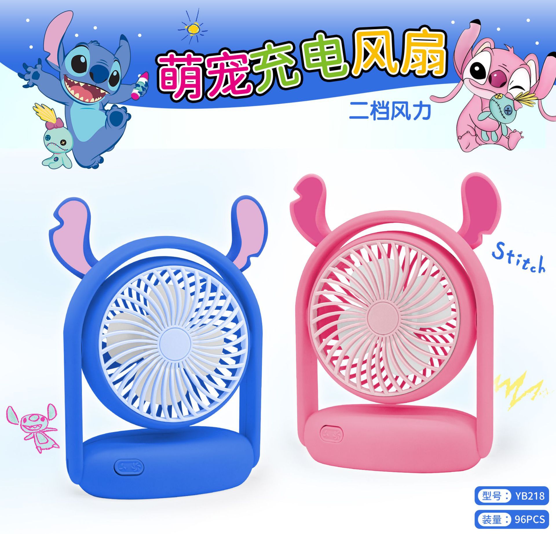 微信图片_20250109173812