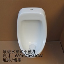 픲��Mˮ��ʽС�㶷068