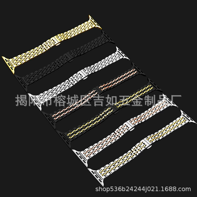 Apple, strap dlya watch iz nikelʹ steka, 14mm