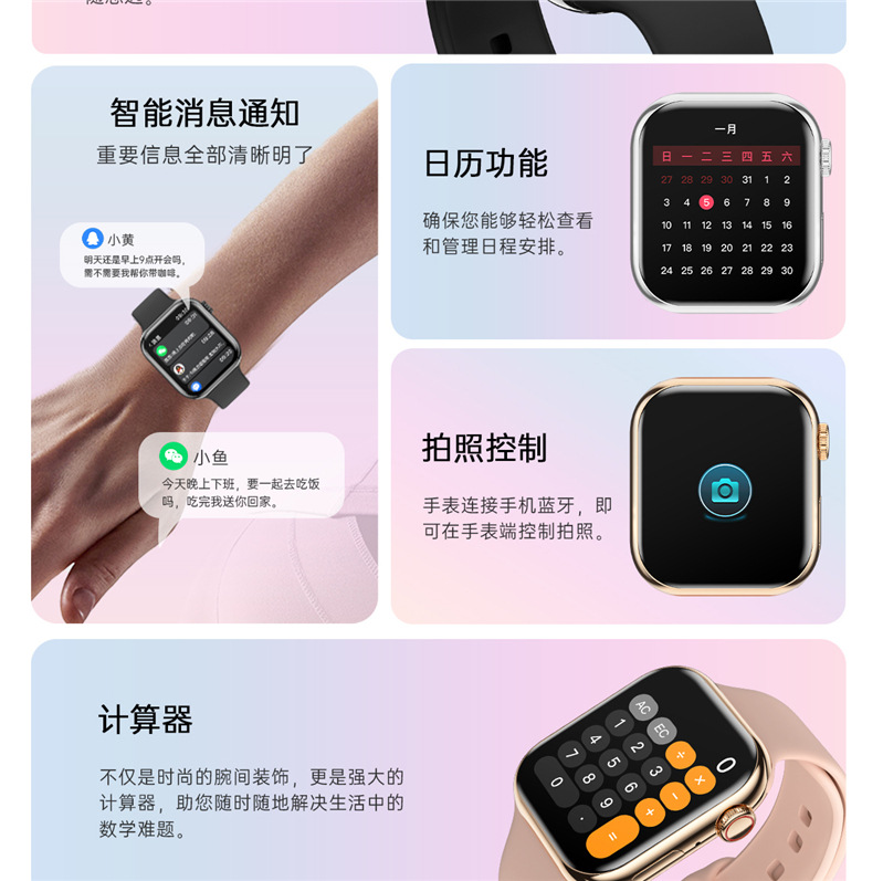 O1CN01GlNHj32Kf4VFScDeo_!!3397989583-0-cib.jpg?__r__=1730256389861