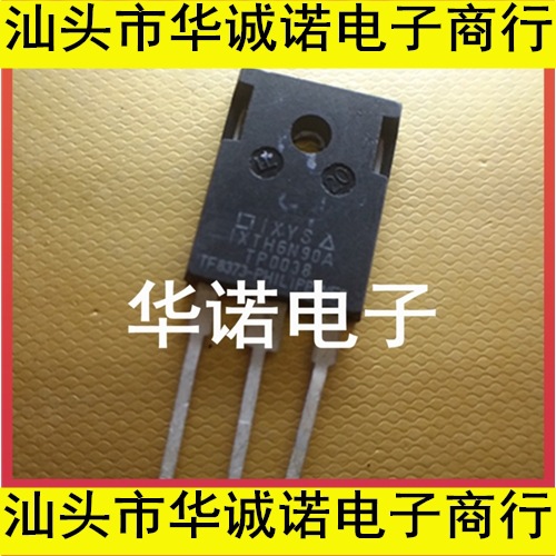 IXTH6N90A IXTH6N90 原装进口拆机件