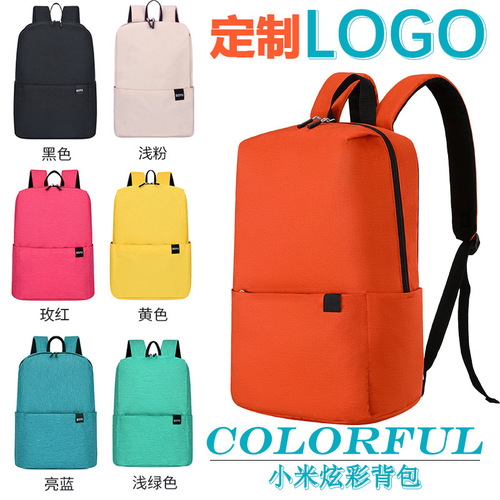 Backpack for men, simple and fashionable Backpack for girls, travel printed logo, Xiaomi colorful backpack for leisure