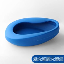 包邮/10Y尿盆大小便器病人产妇床上坐便盆接便器便盆老