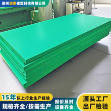 500fϩú}ς}rUPE峬߷ϩ