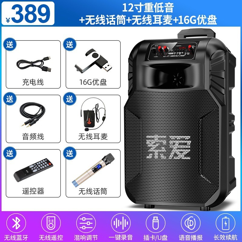 【衝撃的な重低音】ソニーエリクソン F21 Bluetooth ステレオショップ モバイルトロリー ポータブルスクエアダンススピーカー パフォーマンス|undefined