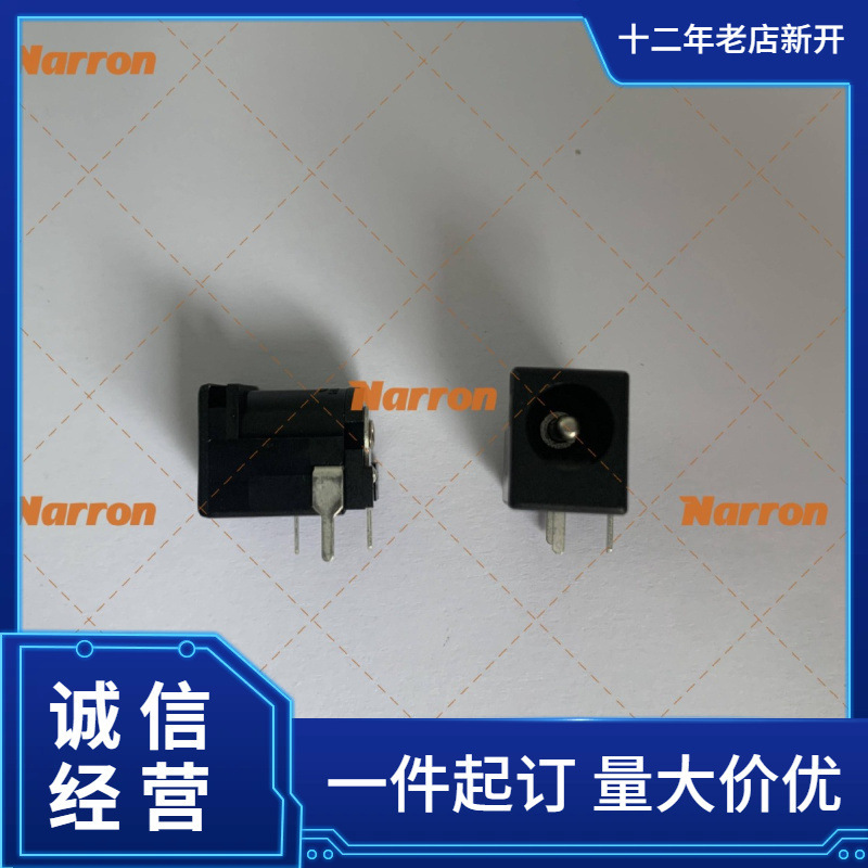 CUI Devices  连接器 TBLH10-508-02BK   AL5873QT16E-13