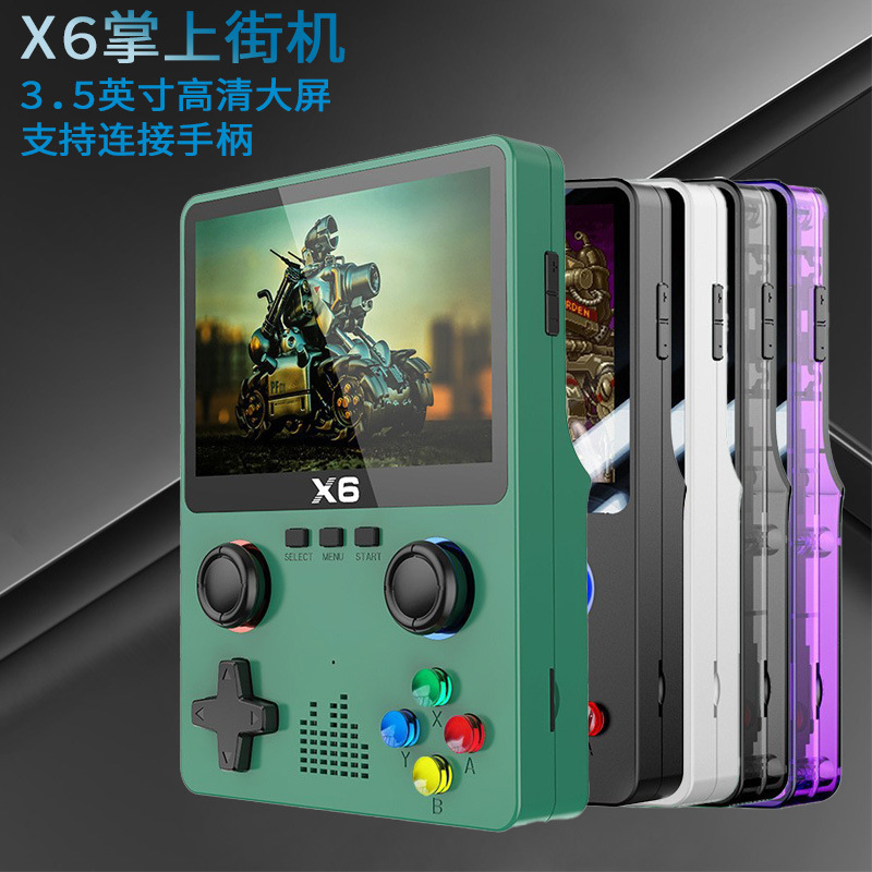 Cross-Border X6 Handheld Game Console 3D Dual Joystick High-Definition Large Color Screen Arcade Nostalgic Retro Portable Two-Player Handheld Console