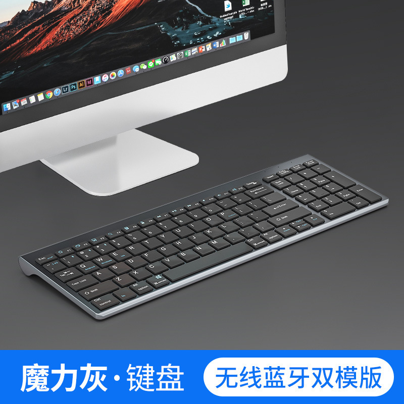 フィルム Bluetooth ワイヤレス キーボードとマウス セット デスクトップ コンピューター ノートブック オフィス サイレント ノートブック 携帯電話 オールインワン|undefined