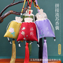 �¿����Ҵ� �Ї��L������ҿմ���ƽ�������S��С�������\����