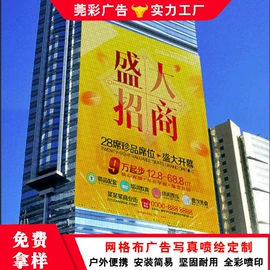 灯箱;广告牌;广告板