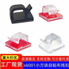 XK001���������۾W���ռ{�̾����������������A����͸��R�Ϳ��ۊA