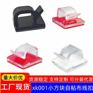 XK001���������۾W���ռ{�̾����������������A����͸��R�Ϳ��ۊA
