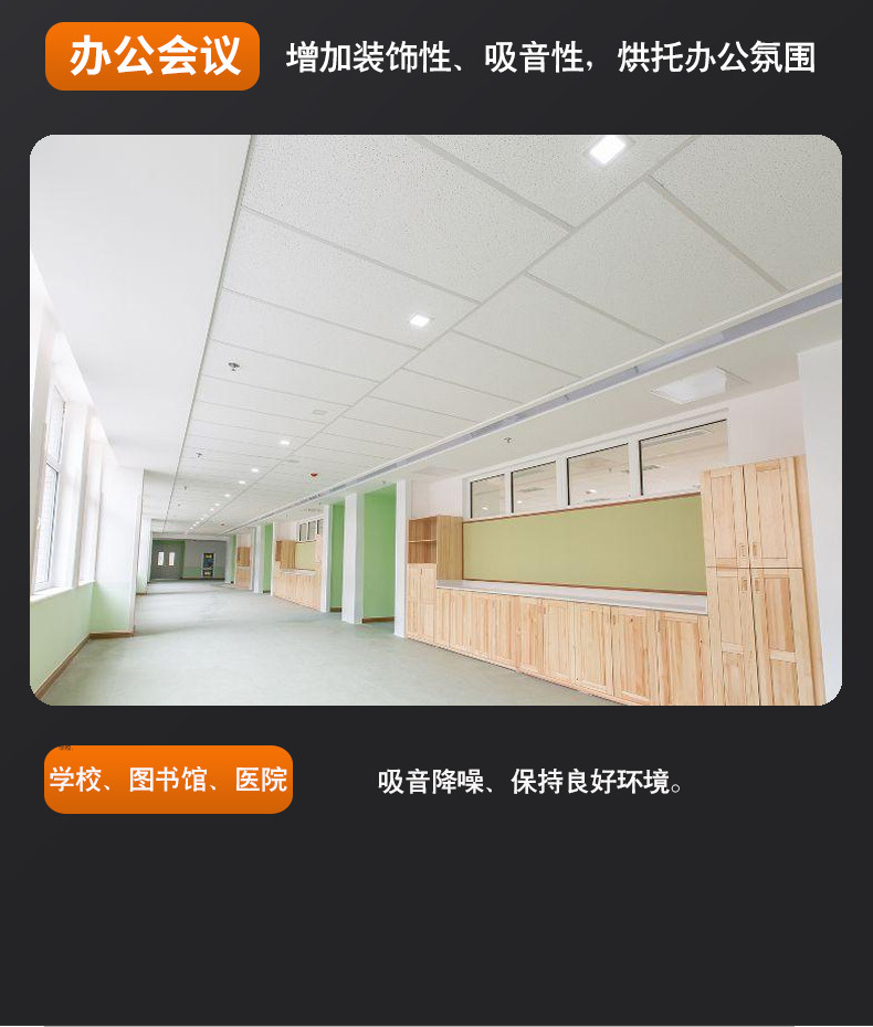 详情_08.jpg