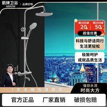 ��?�Ƽ����l���gȫ�~���ܐa�ػ�ˮ�y���^�և��^��ԡ�������b2608