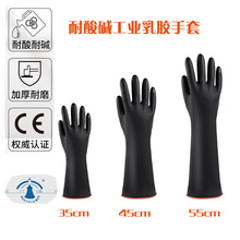 ��������ҵ�齺���׺�ɫ��Ƥ�������׼Ӻ�Ӵ�ҵ�ͱ�����