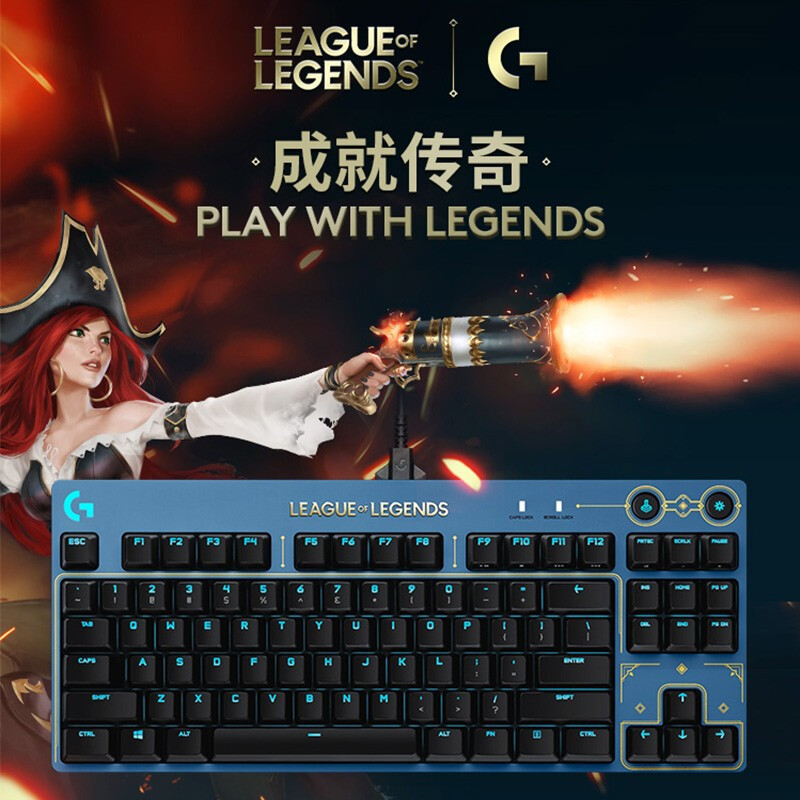 Logitech g Pro Wired Mechanical Keyboard Hex Gaming Lol Esports 87-Key Pubg