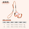 Cross -border adjustable pet cat gradient color traction rope set Small dog dog rope dog work