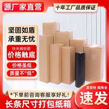 �L�l�������l���ر����������b�иɻ����ܝO��С���俹����ˤ